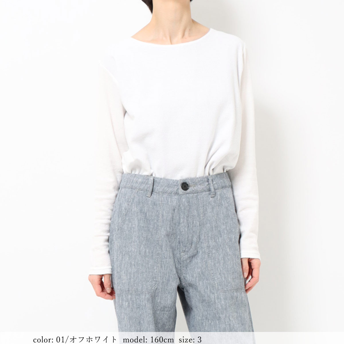 ��SALE�ۥ��硼���åȥ���˥å��ץ륪���С� GMT357