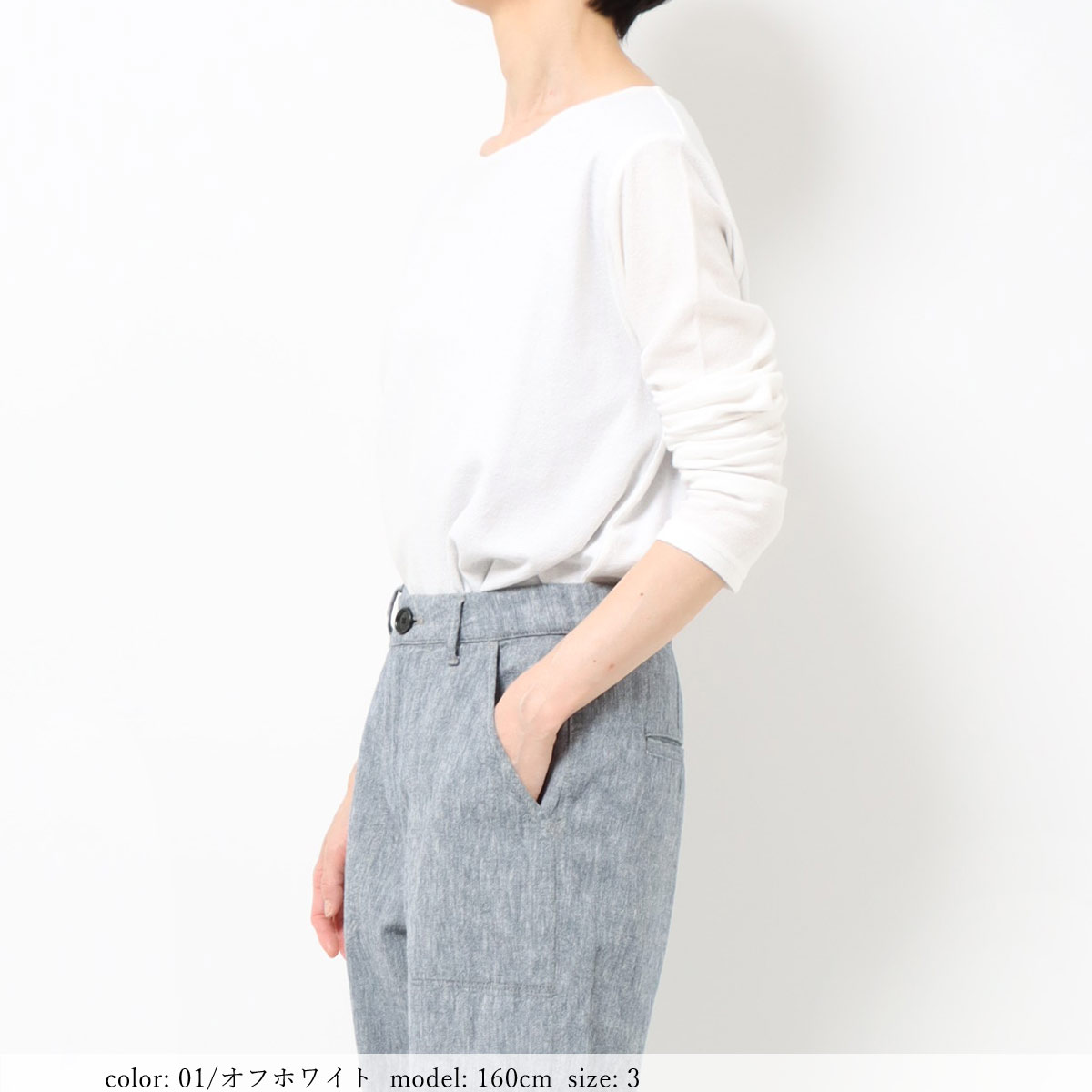 ��SALE�ۥ��硼���åȥ���˥å��ץ륪���С� GMT357