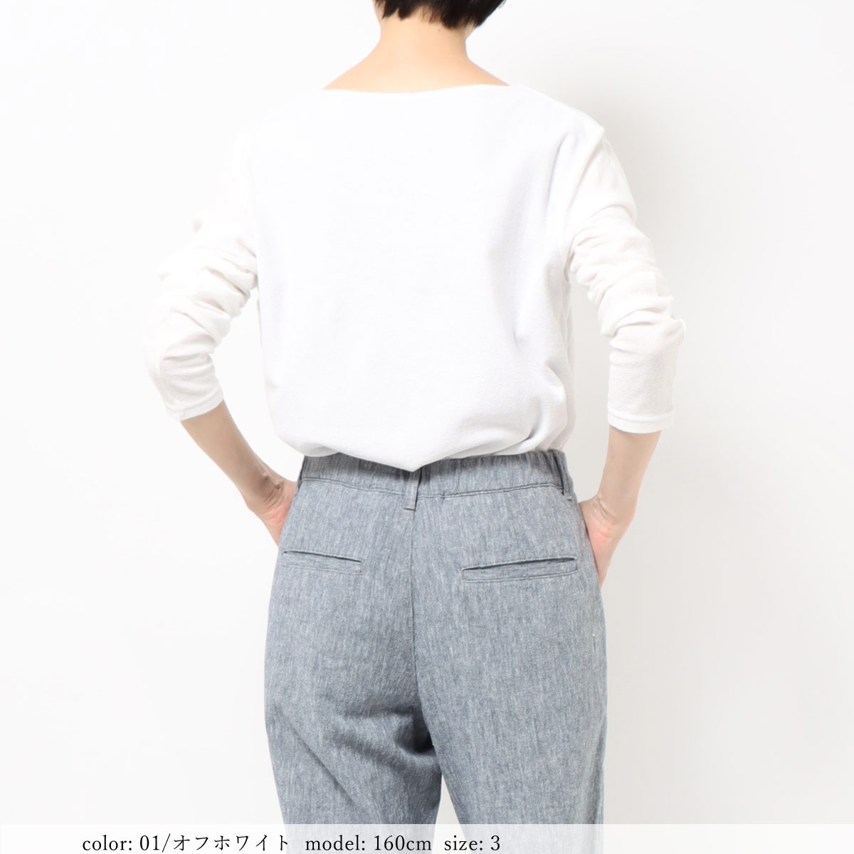 ��SALE�ۥ��硼���åȥ���˥å��ץ륪���С� GMT357