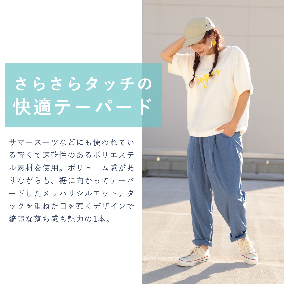 ��SALE�ۢ��â��٥������ܥ�塼��ơ��ѡ��� CF0582