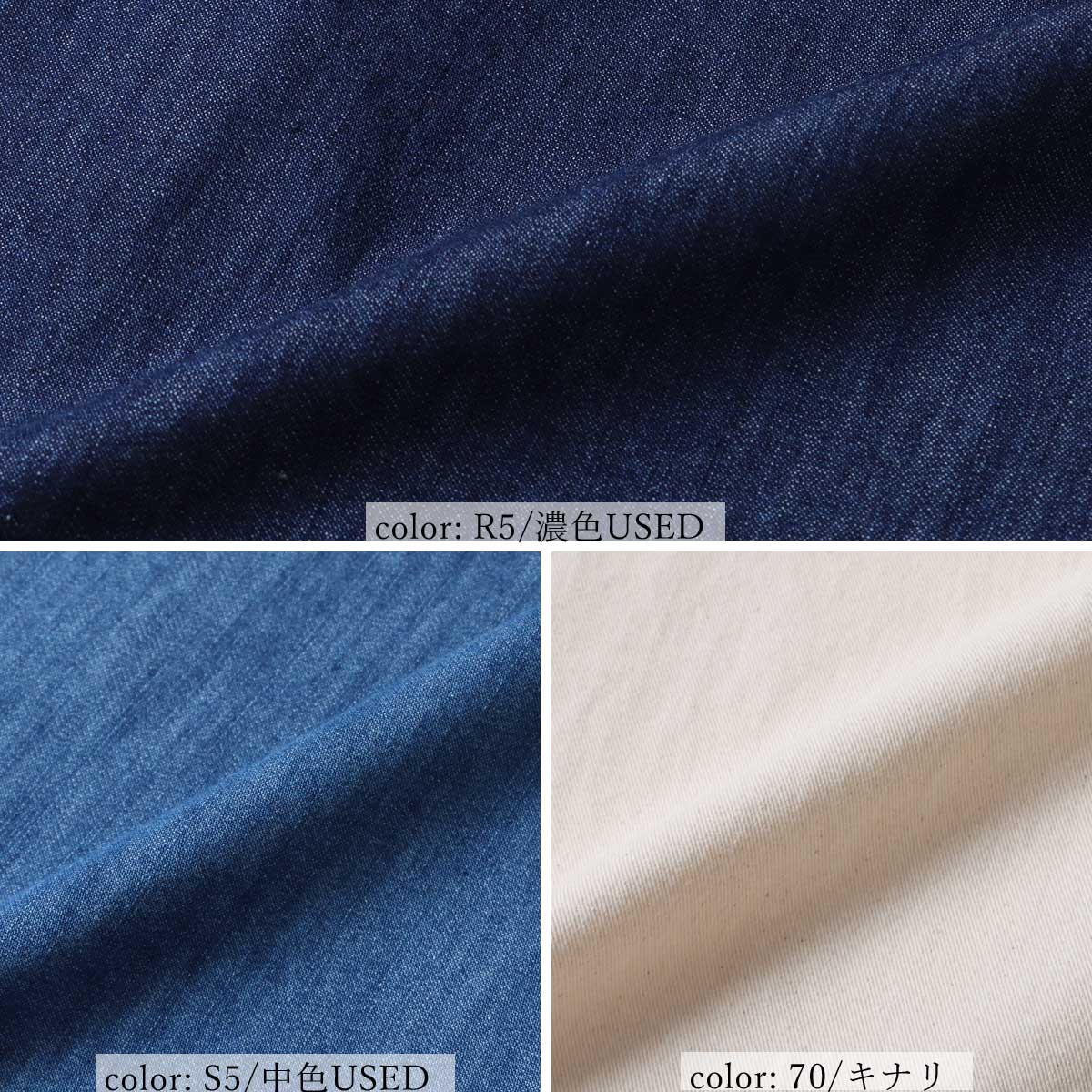 ��1/16�����Ͳ����ϡ�SALE�ۥ��å������ȥ��� GMT693