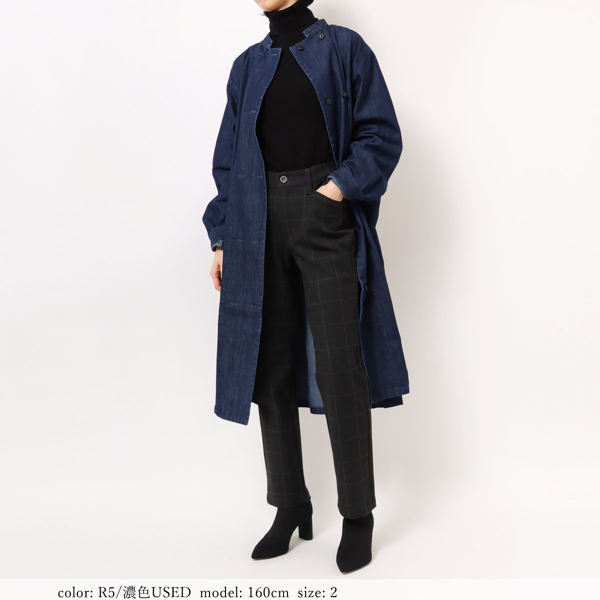 TIME SALE】コックコートワンピ GMT693
