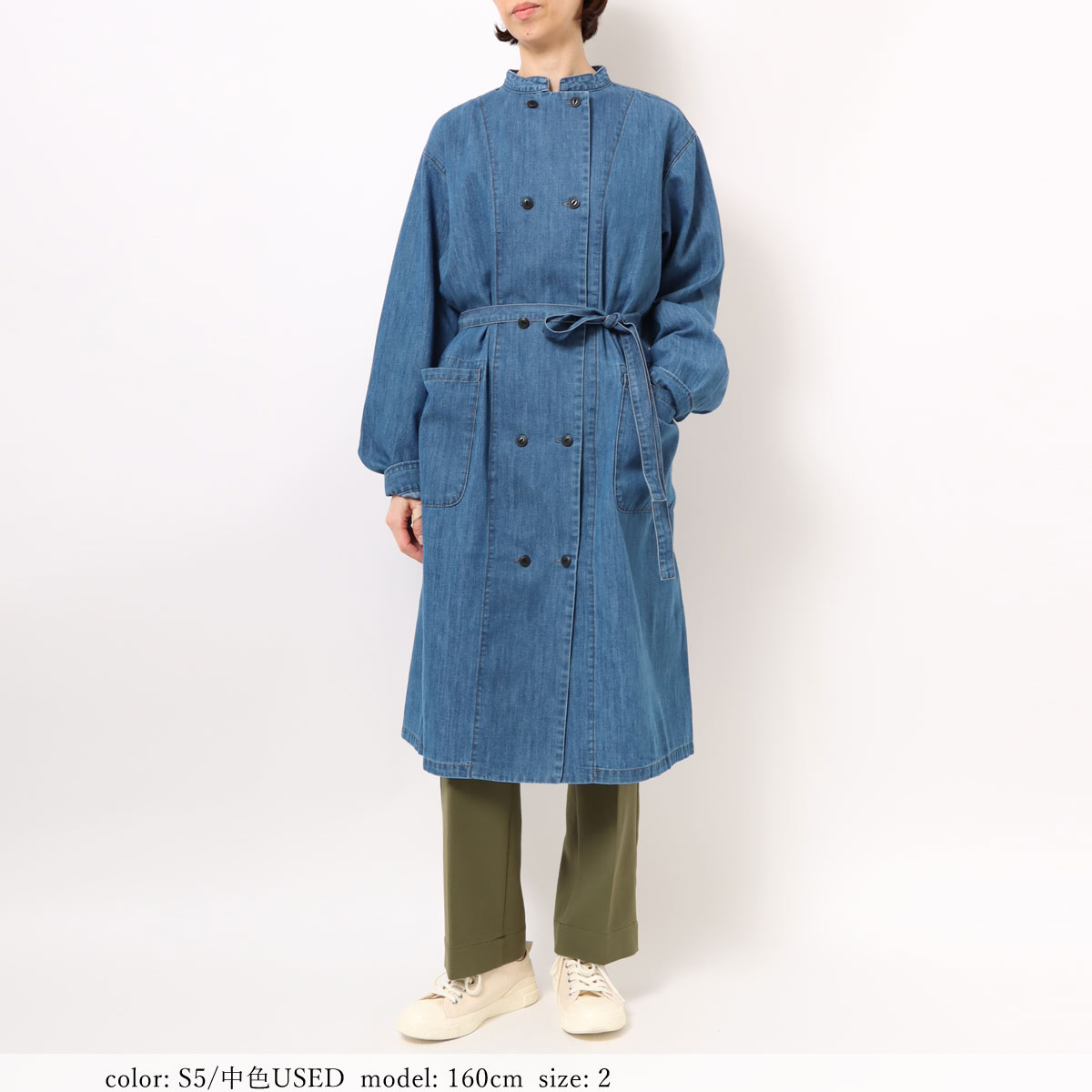 BIG SALE】コックコートワンピ GMT693