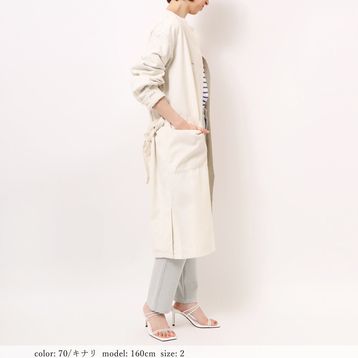 ��1/16�����Ͳ����ϡ�SALE�ۥ��å������ȥ��� GMT693