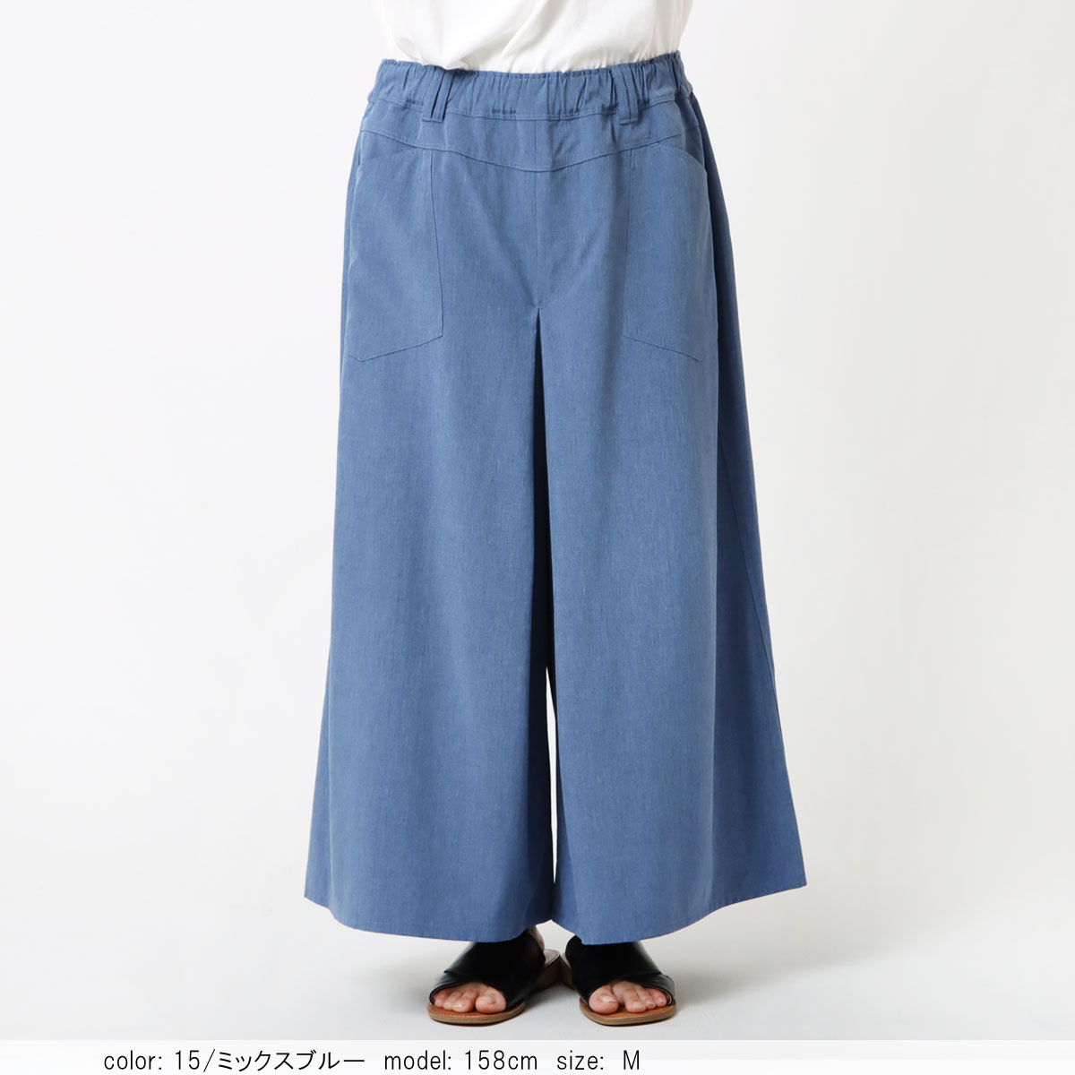 ΥݥоݡϡSUMMER SALEۡ30%OFFۺ߸˸¤ âѥ CF0583