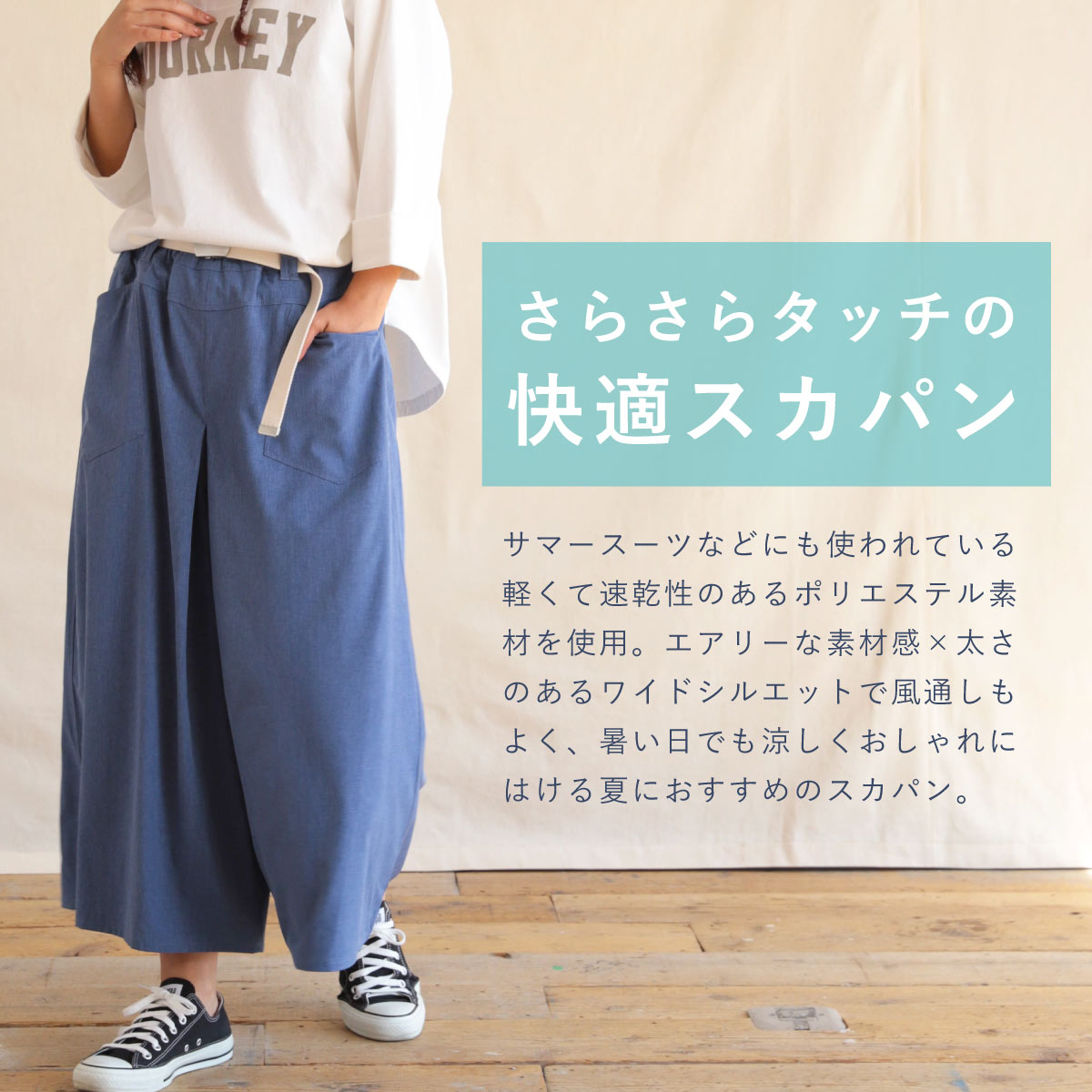 ΥݥоݡϡSUMMER SALEۡ30%OFFۺ߸˸¤ âѥ CF0583