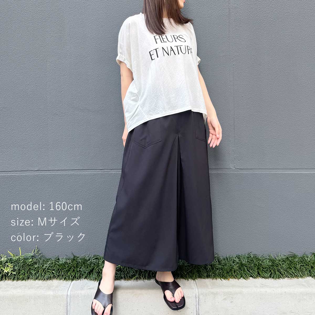 ΥݥоݡϡSUMMER SALEۡ30%OFFۺ߸˸¤ âѥ CF0583