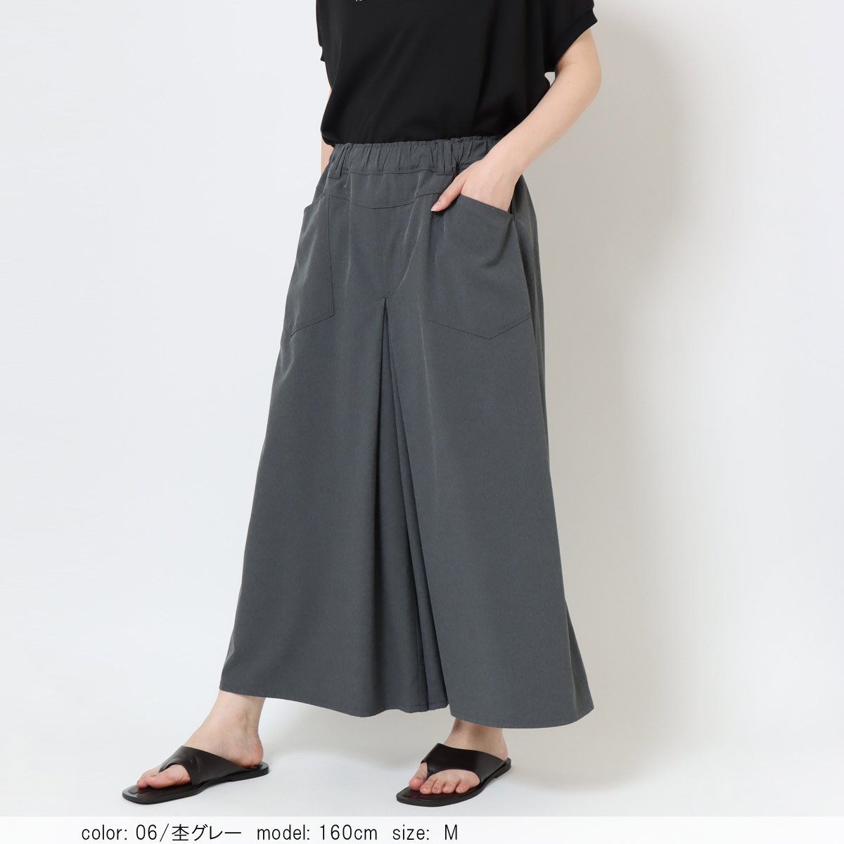 ΥݥоݡϡSUMMER SALEۡ30%OFFۺ߸˸¤ âѥ CF0583