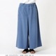 ΥݥоݡϡSUMMER SALEۡ30%OFFۺ߸˸¤ âѥ CF0583
