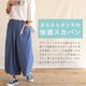 ΥݥоݡϡSUMMER SALEۡ30%OFFۺ߸˸¤ âѥ CF0583