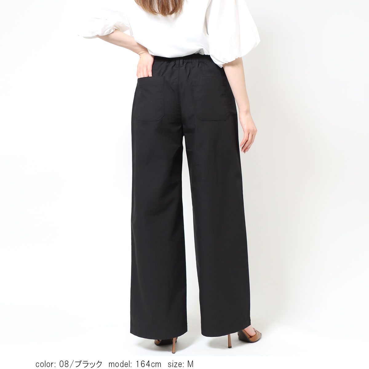��PRE SALE20%OFF�����ݥ��оݡۥ��å����磻�� CA6924�ο��夲���ա�