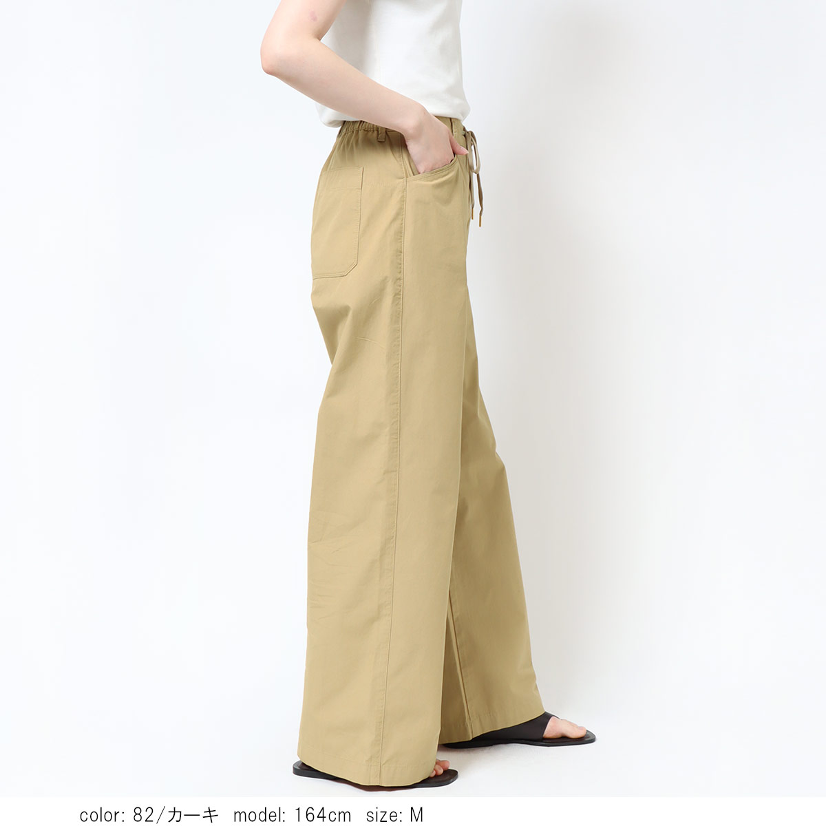 ��PRE SALE20%OFF�����ݥ��оݡۥ��å����磻�� CA6924�ο��夲���ա�