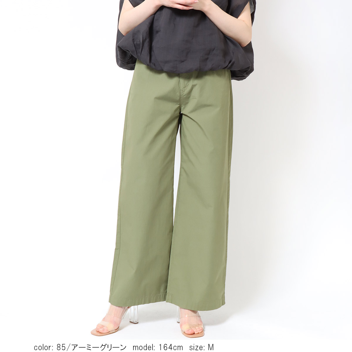��PRE SALE20%OFF�����ݥ��оݡۥ��å����磻�� CA6924�ο��夲���ա�