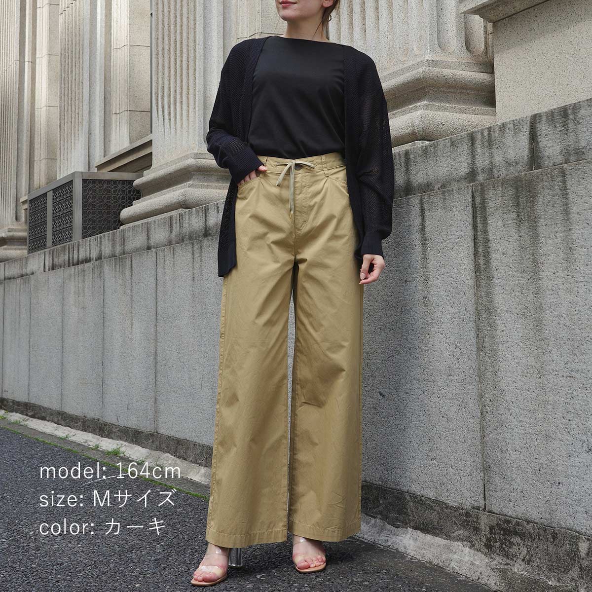 ��PRE SALE20%OFF�����ݥ��оݡۥ��å����磻�� CA6924�ο��夲���ա�