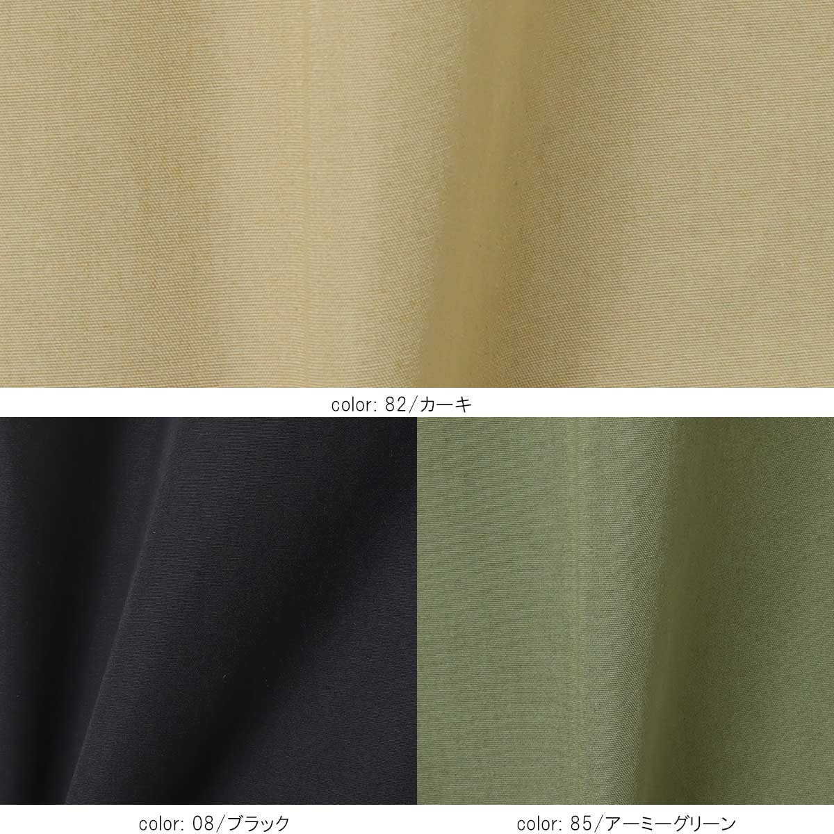 ��PRE SALE20%OFF�����ݥ��оݡۥ��å����磻�� CA6924�ο��夲���ա�