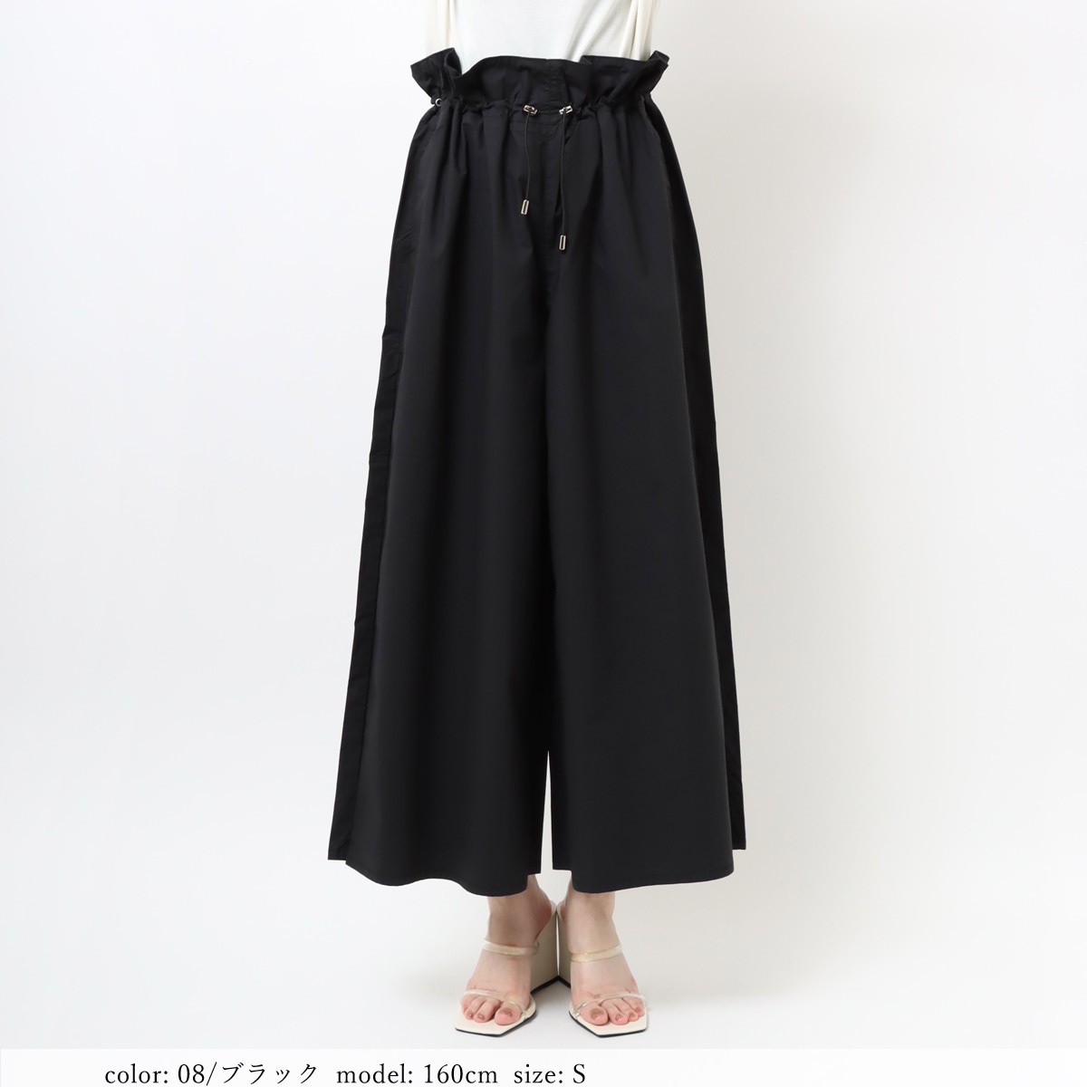 セールMORE10%OFFクーポン対象］在庫限り【SALE】ペーパーバッグ