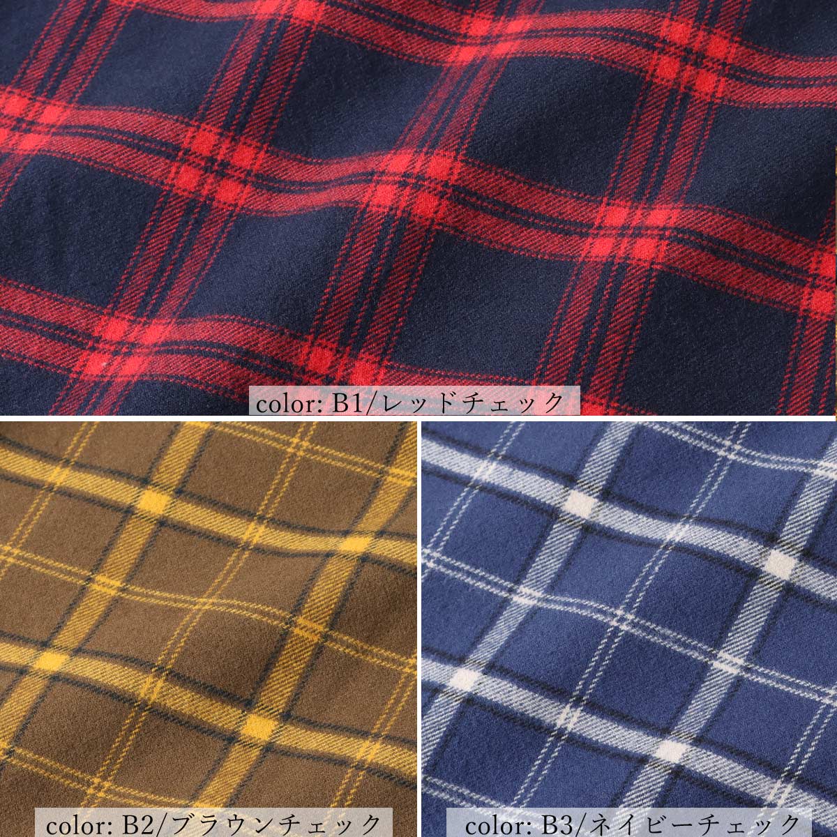 ߸˸¤ SALEۥå GMT694