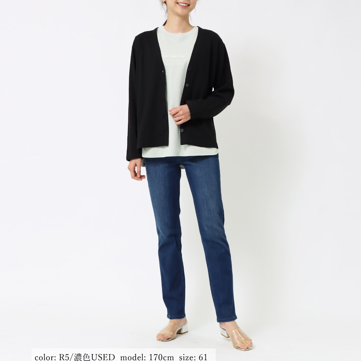 ߸˸¤SALEۥޡȥ졼 MJ4742