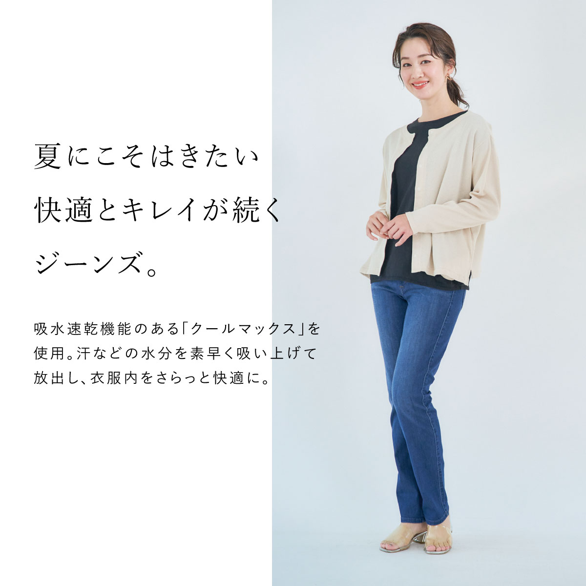 ߸˸¤SALEۥޡȥ졼 MJ4742