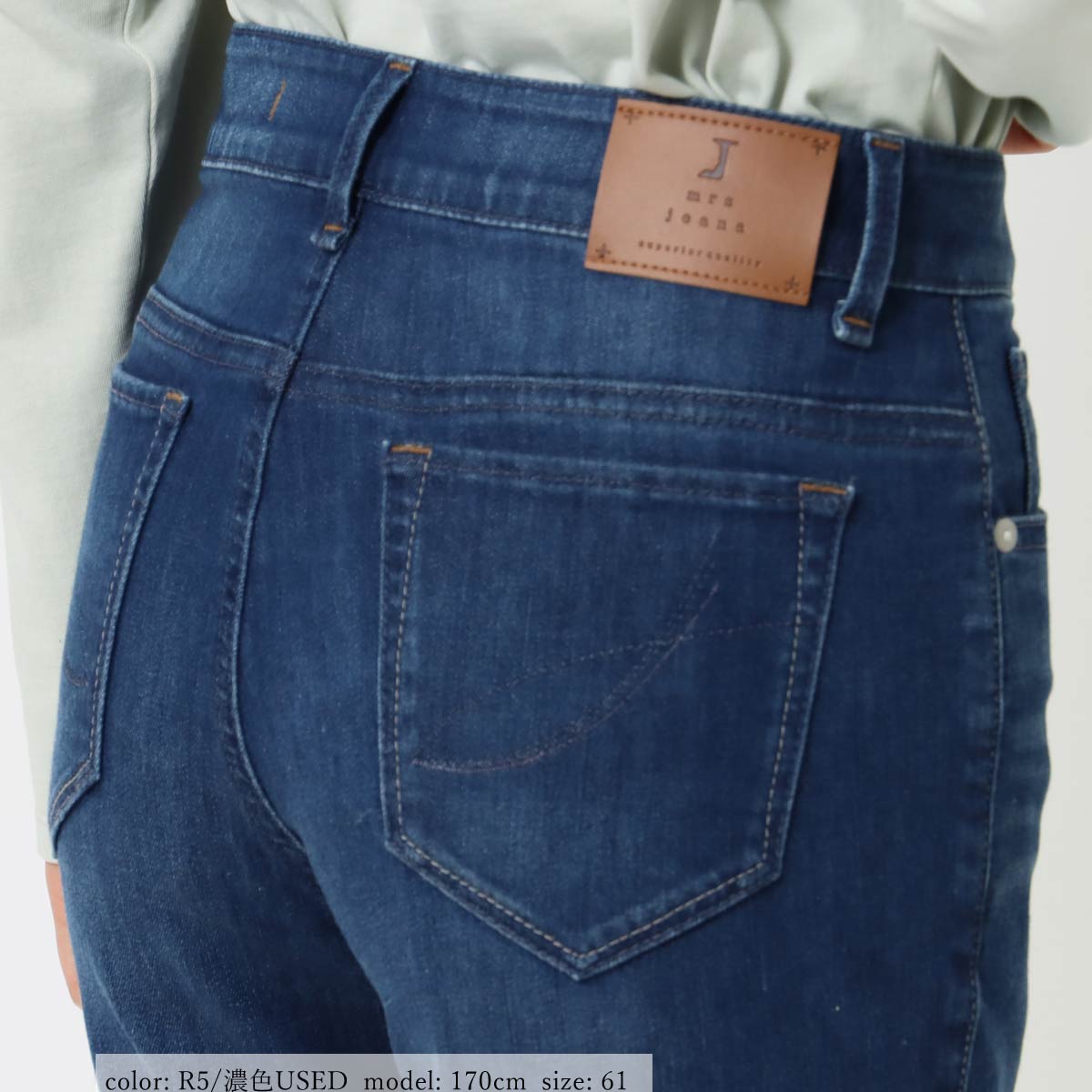 ߸˸¤SALEۥޡȥ졼 MJ4742