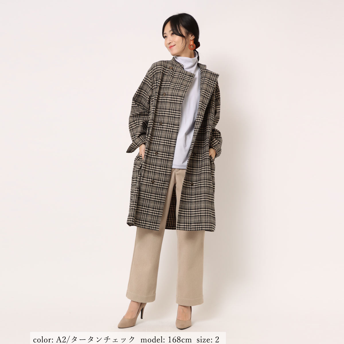 ߸˸¤SALEۥåȥ GMT716