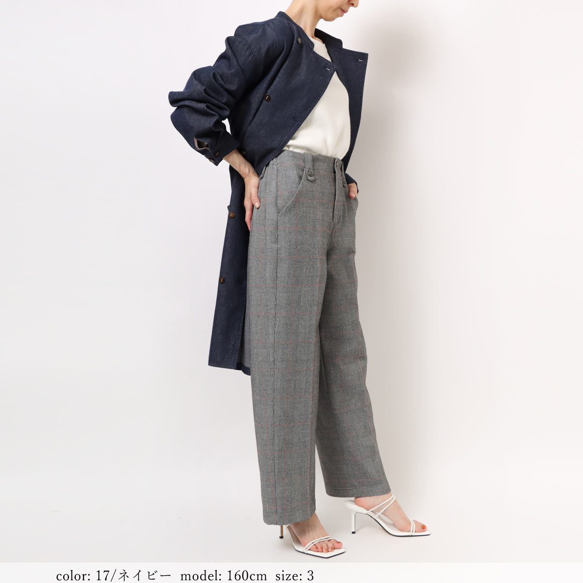 ߸˸¤SALEۥåȥ GMT716