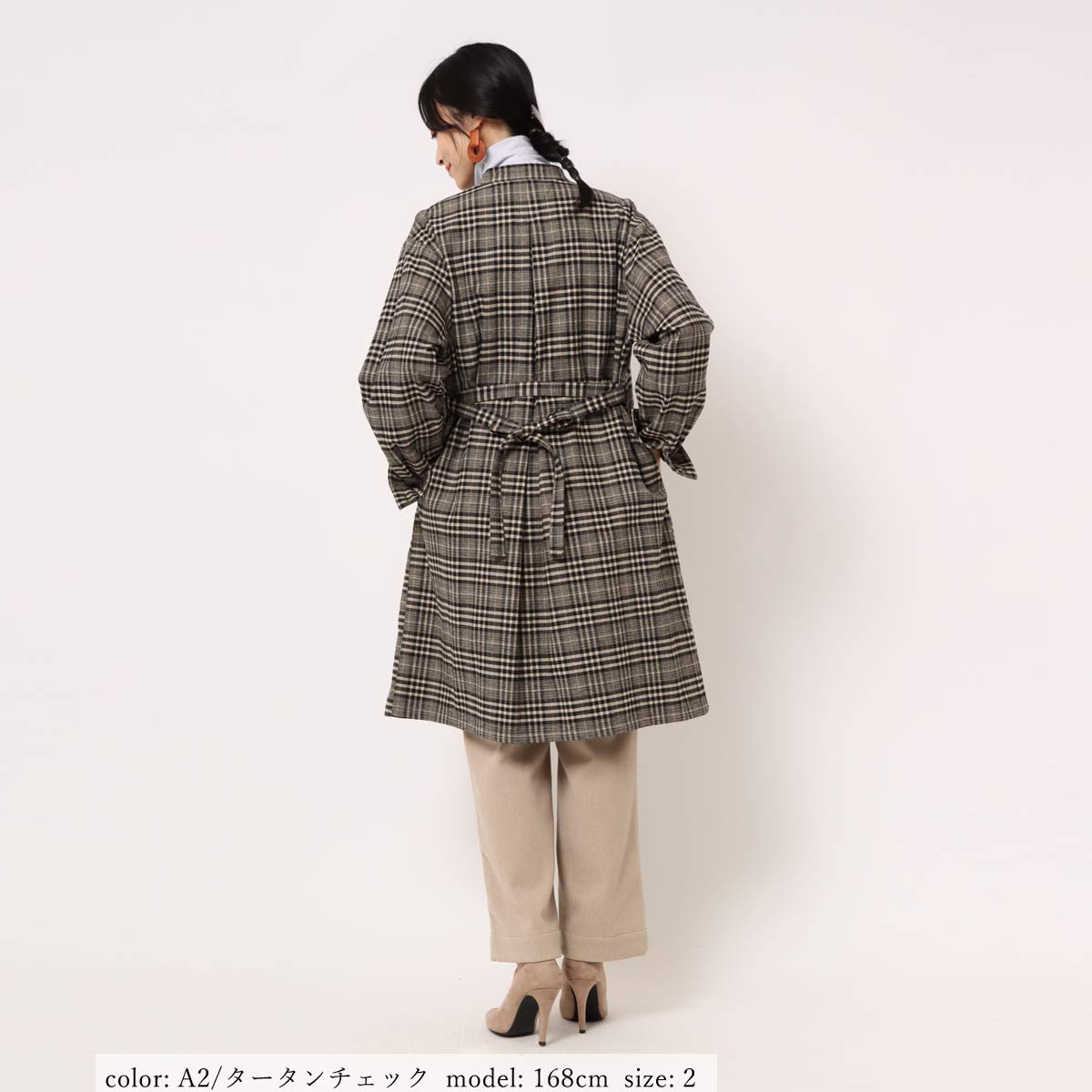 ߸˸¤SALEۥåȥ GMT716