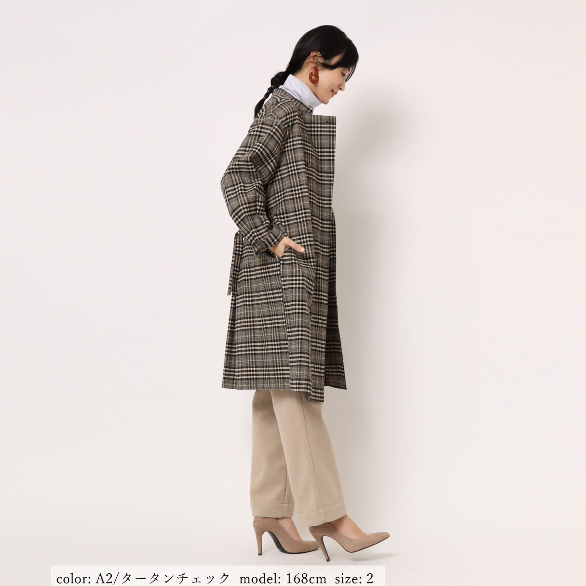 在庫限り【SALE】コックコートワンピ GMT716