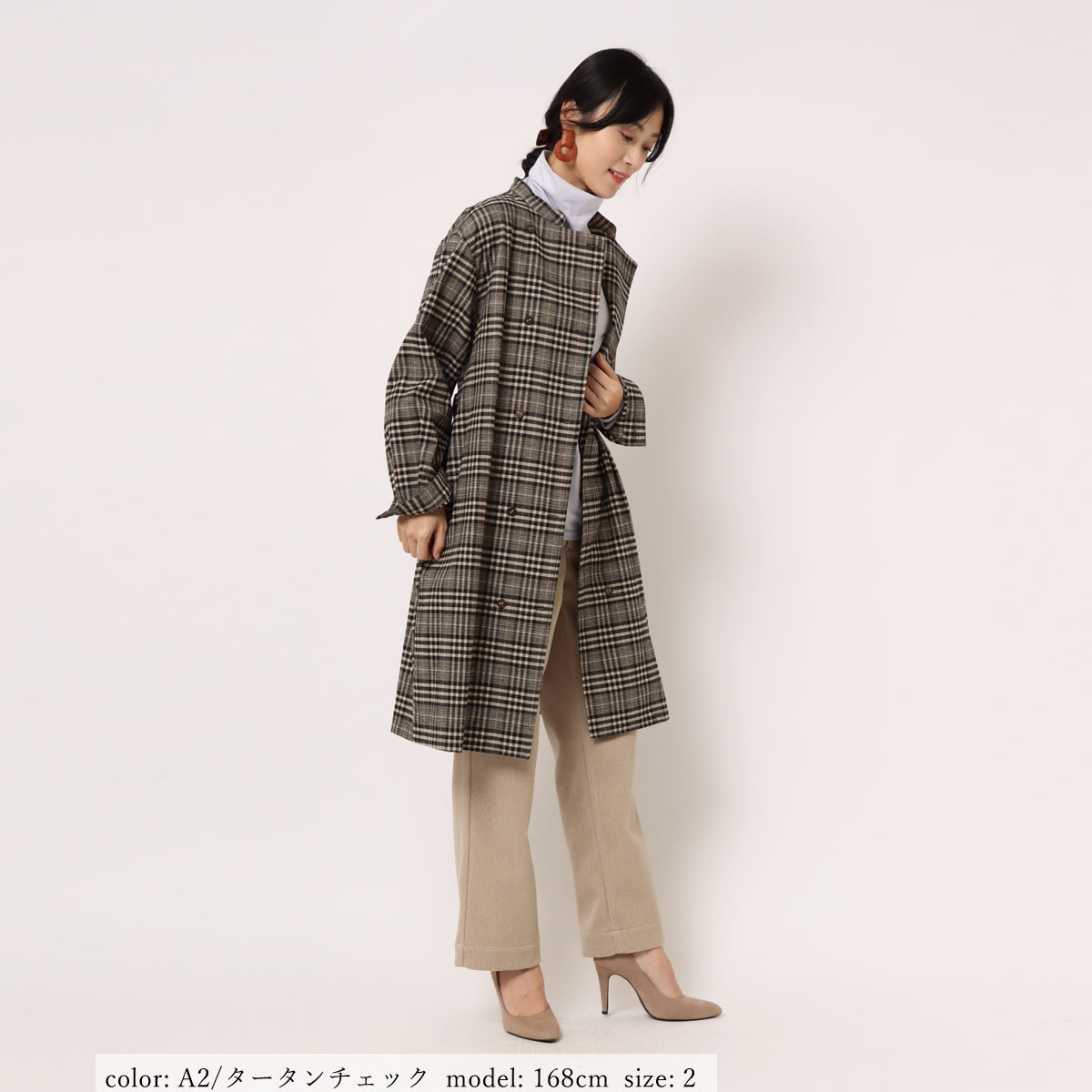 ߸˸¤SALEۥåȥ GMT716