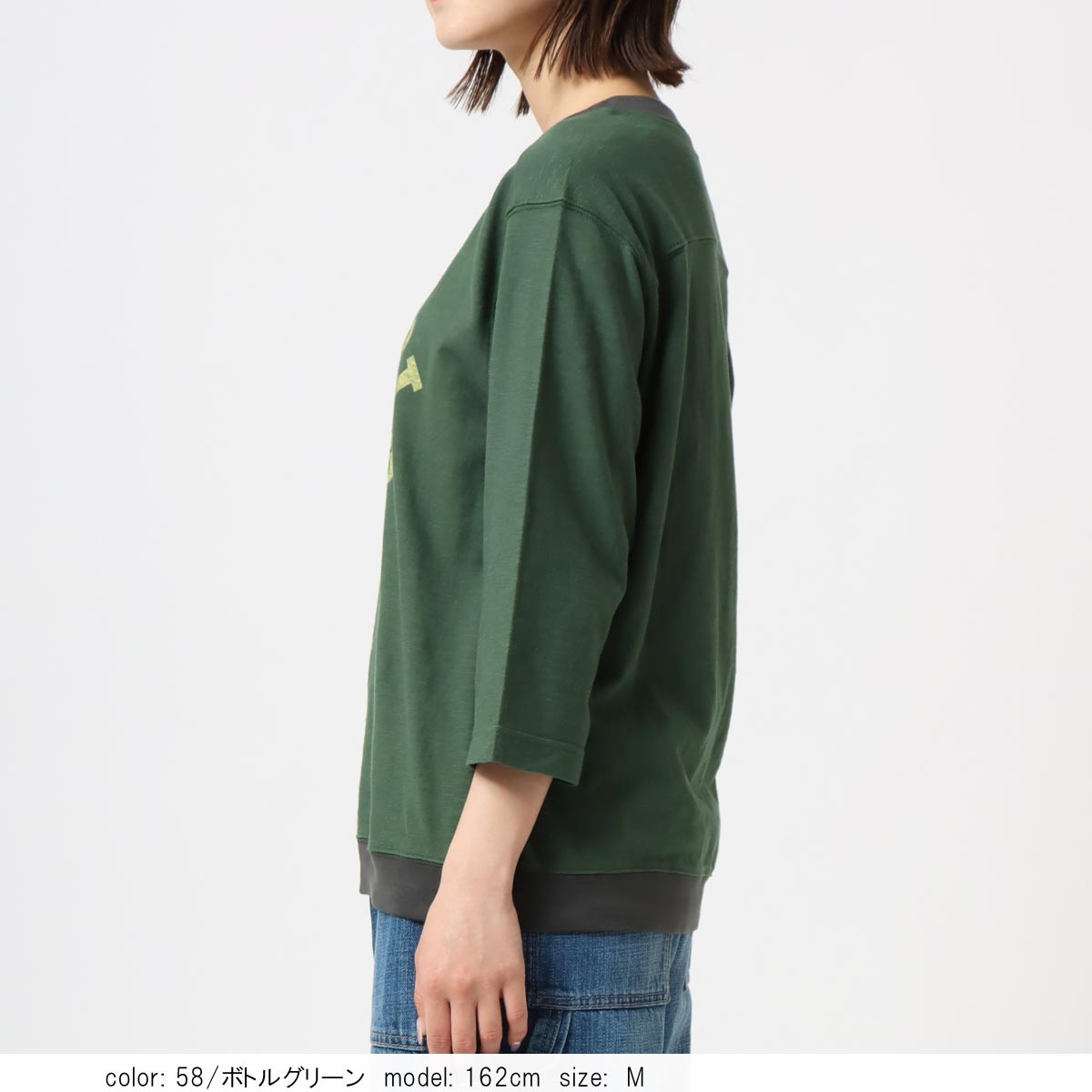 SALEۺ߸˸¤ 8ʬµ󥬡ץ륪С CF6124