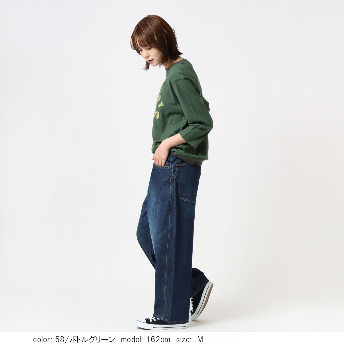 SALEۺ߸˸¤ 8ʬµ󥬡ץ륪С CF6124