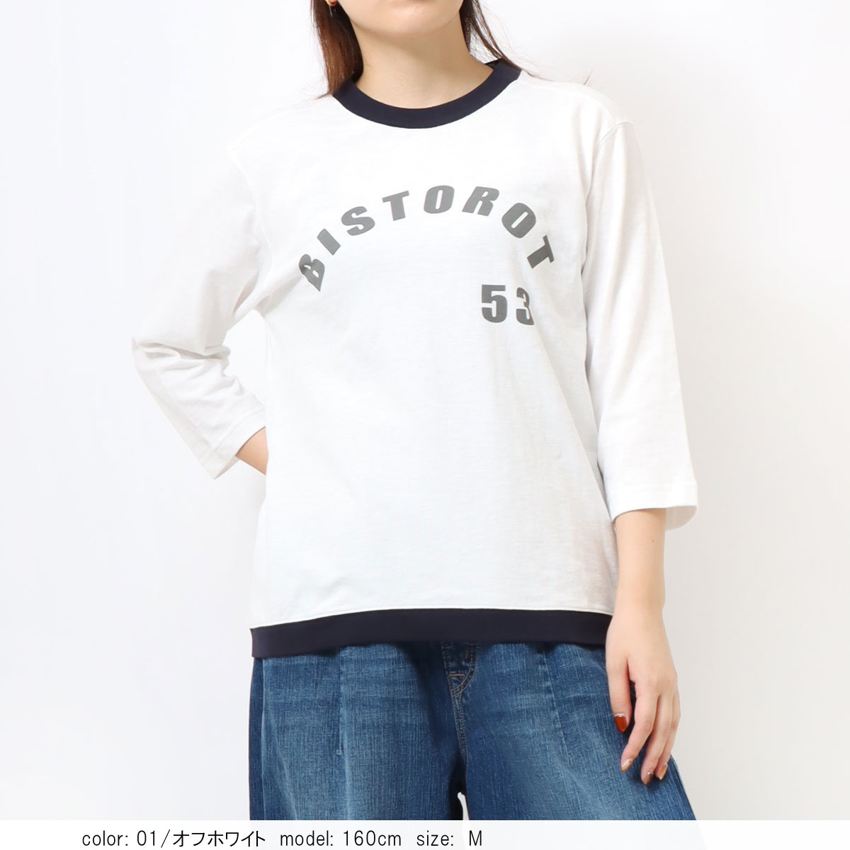 SALEۺ߸˸¤ 8ʬµ󥬡ץ륪С CF6124
