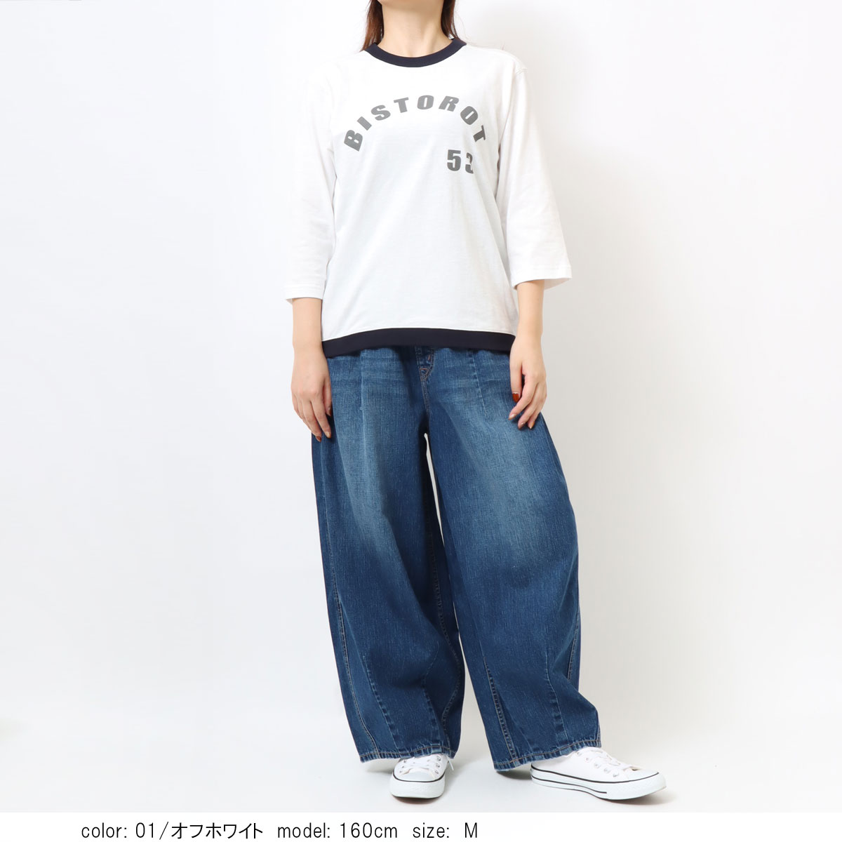 SALEۺ߸˸¤ 8ʬµ󥬡ץ륪С CF6124