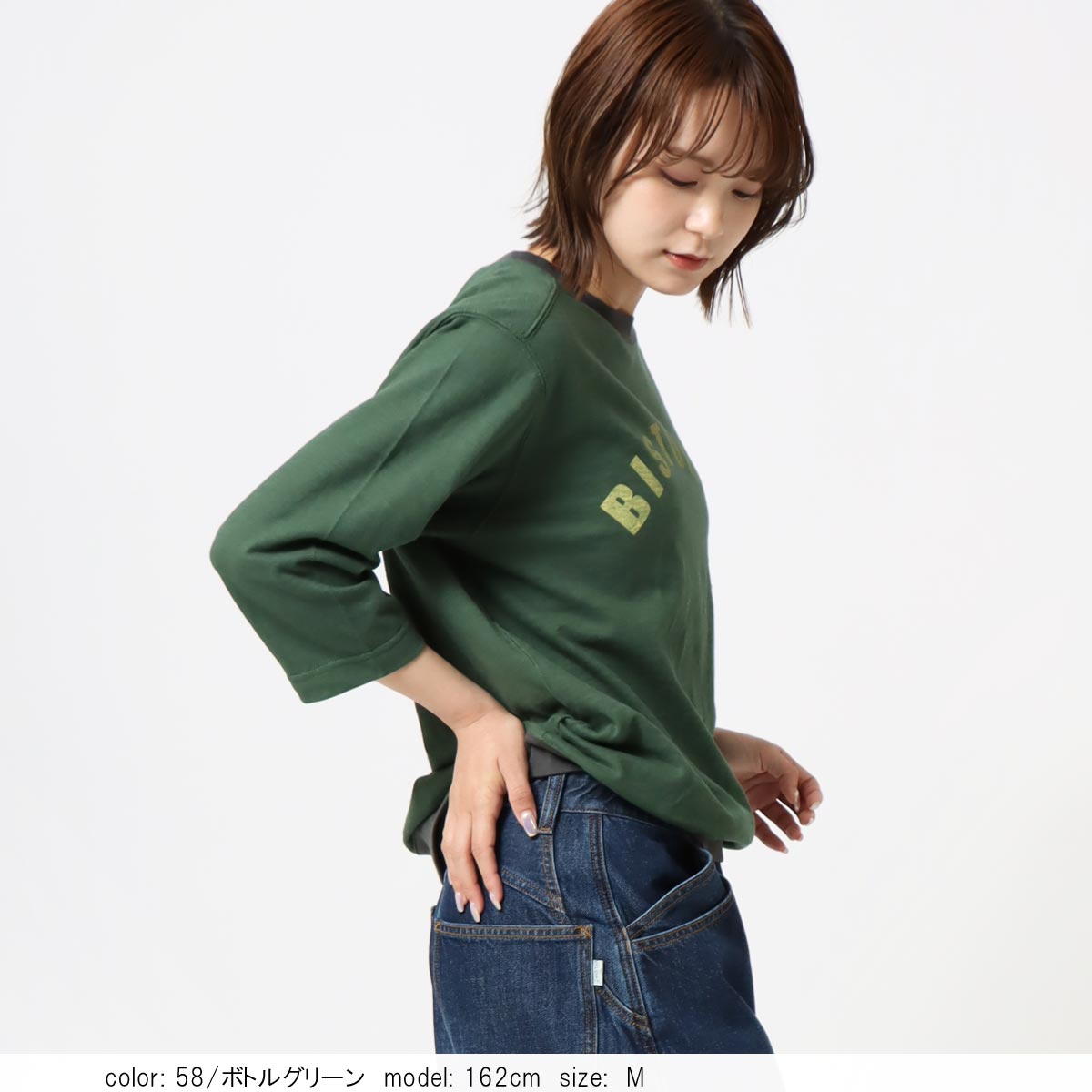SALEۺ߸˸¤ 8ʬµ󥬡ץ륪С CF6124