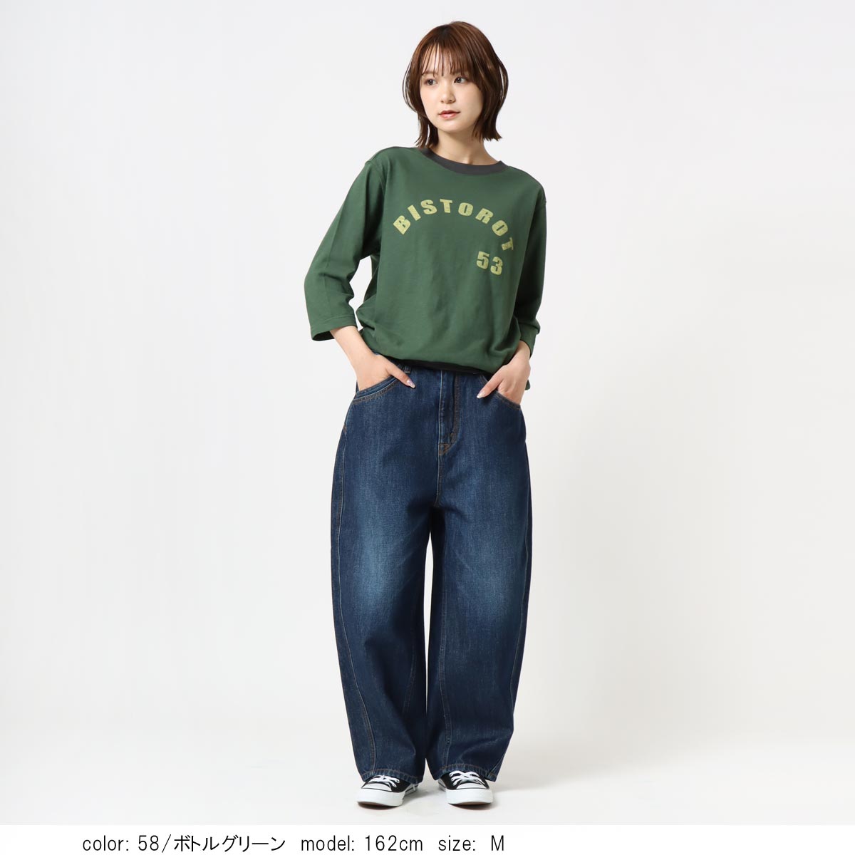 SALEۺ߸˸¤ 8ʬµ󥬡ץ륪С CF6124