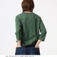 SALEۺ߸˸¤ 8ʬµ󥬡ץ륪С CF6124