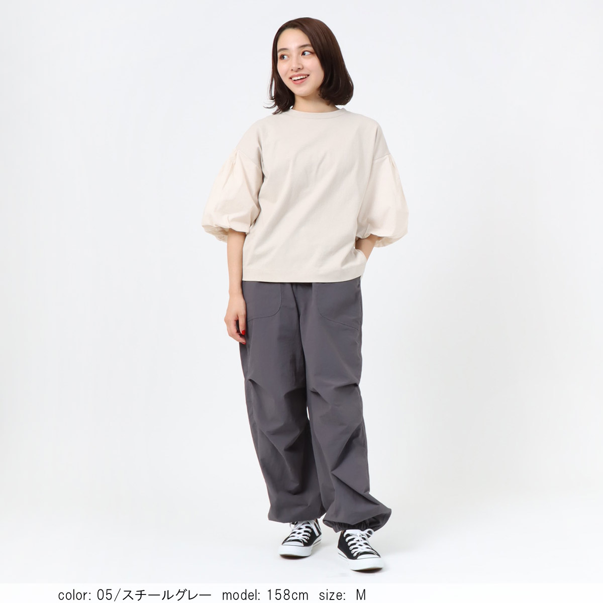 20%OFFPRE SALEݥоݡϥߥ꥿꡼IPFU CF0584ο夲Բġ
