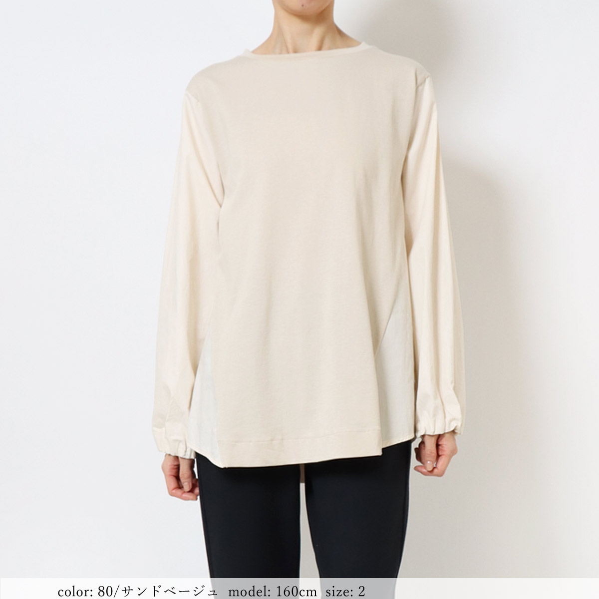 οݥоݡϥѥե꡼֥ӥץ륪С GMT473