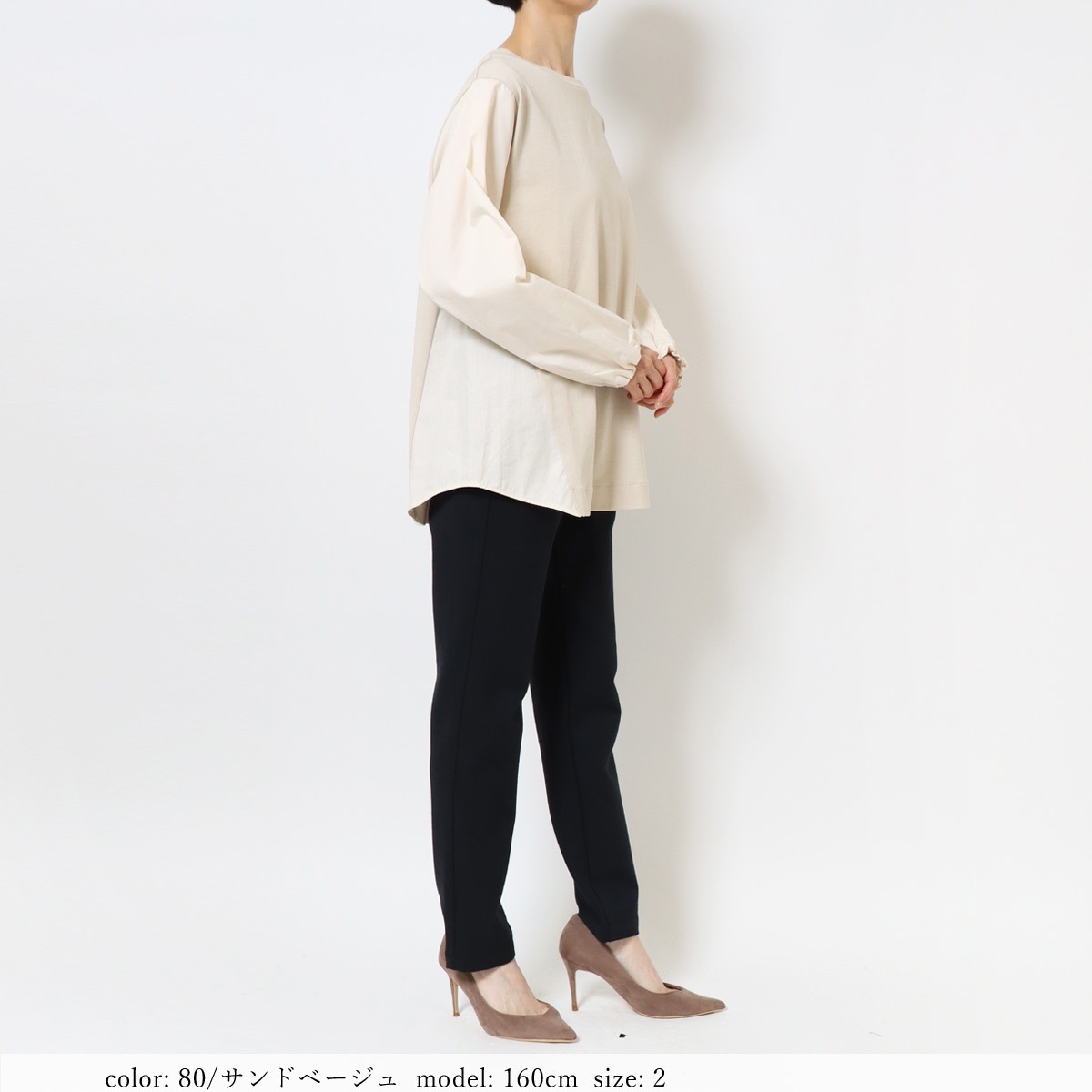 οݥоݡϥѥե꡼֥ӥץ륪С GMT473