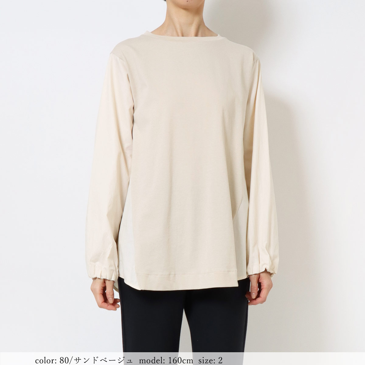 οݥоݡϥѥե꡼֥ӥץ륪С GMT473