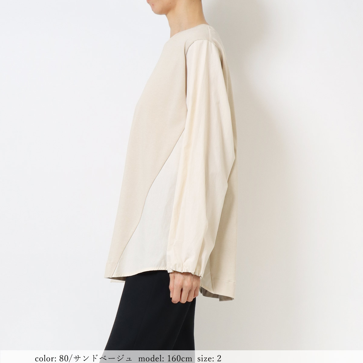 οݥоݡϥѥե꡼֥ӥץ륪С GMT473