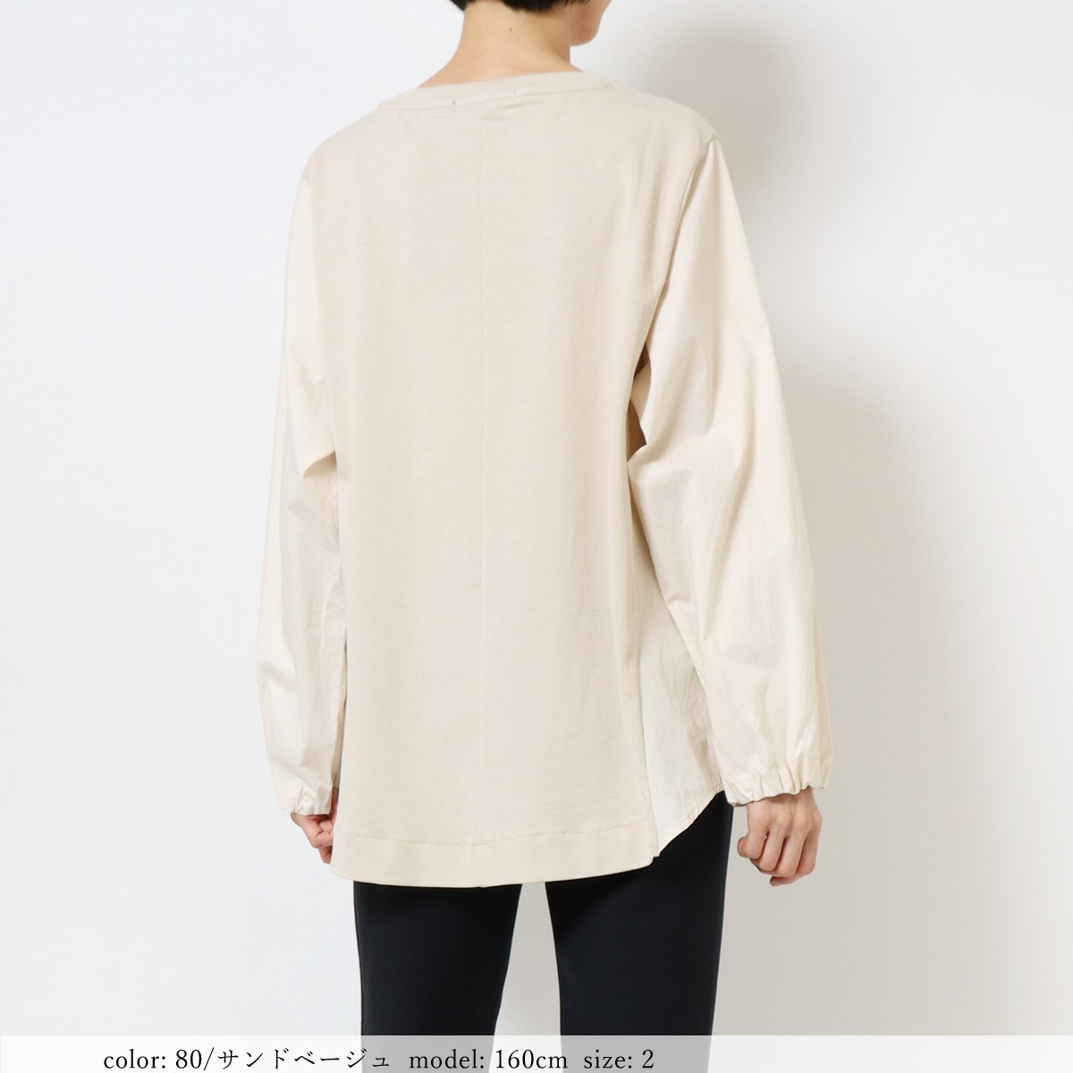 οݥоݡϥѥե꡼֥ӥץ륪С GMT473