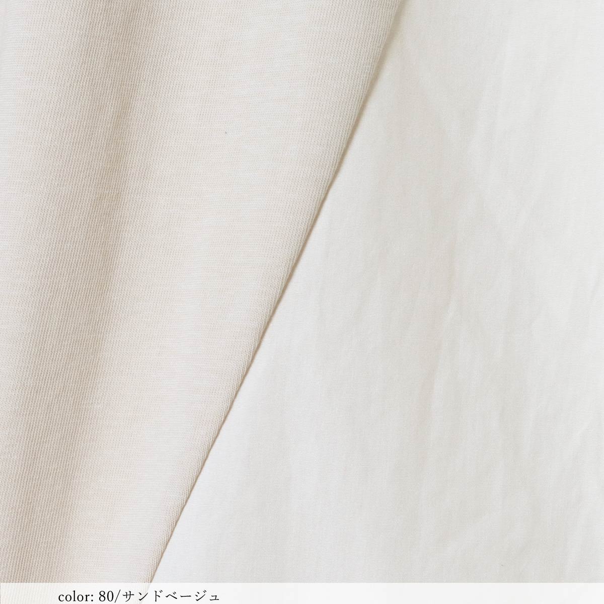 οݥоݡϥѥե꡼֥ӥץ륪С GMT473