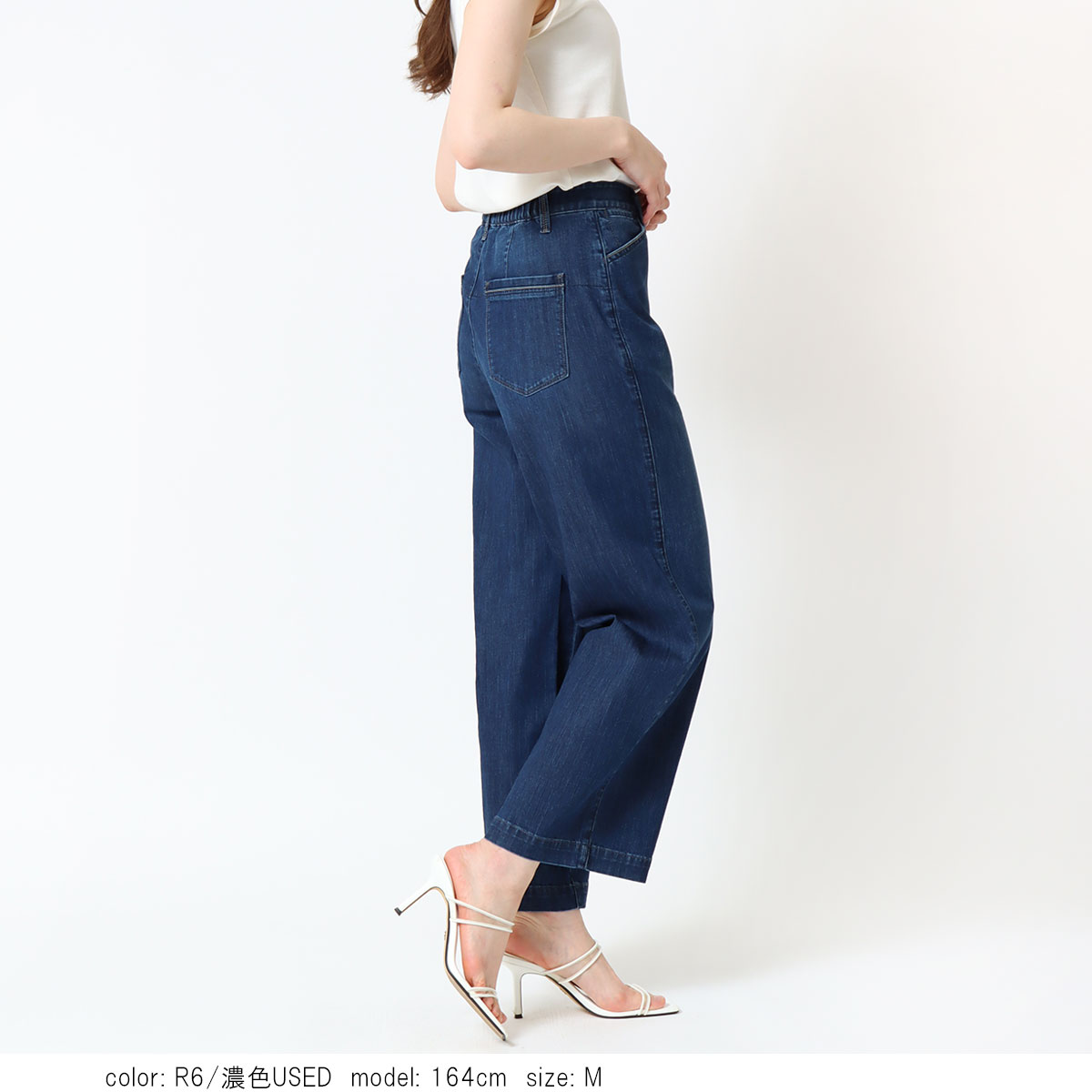 ���â����㥯���åץɥ磻�� CA6934�ο��夲���ա�