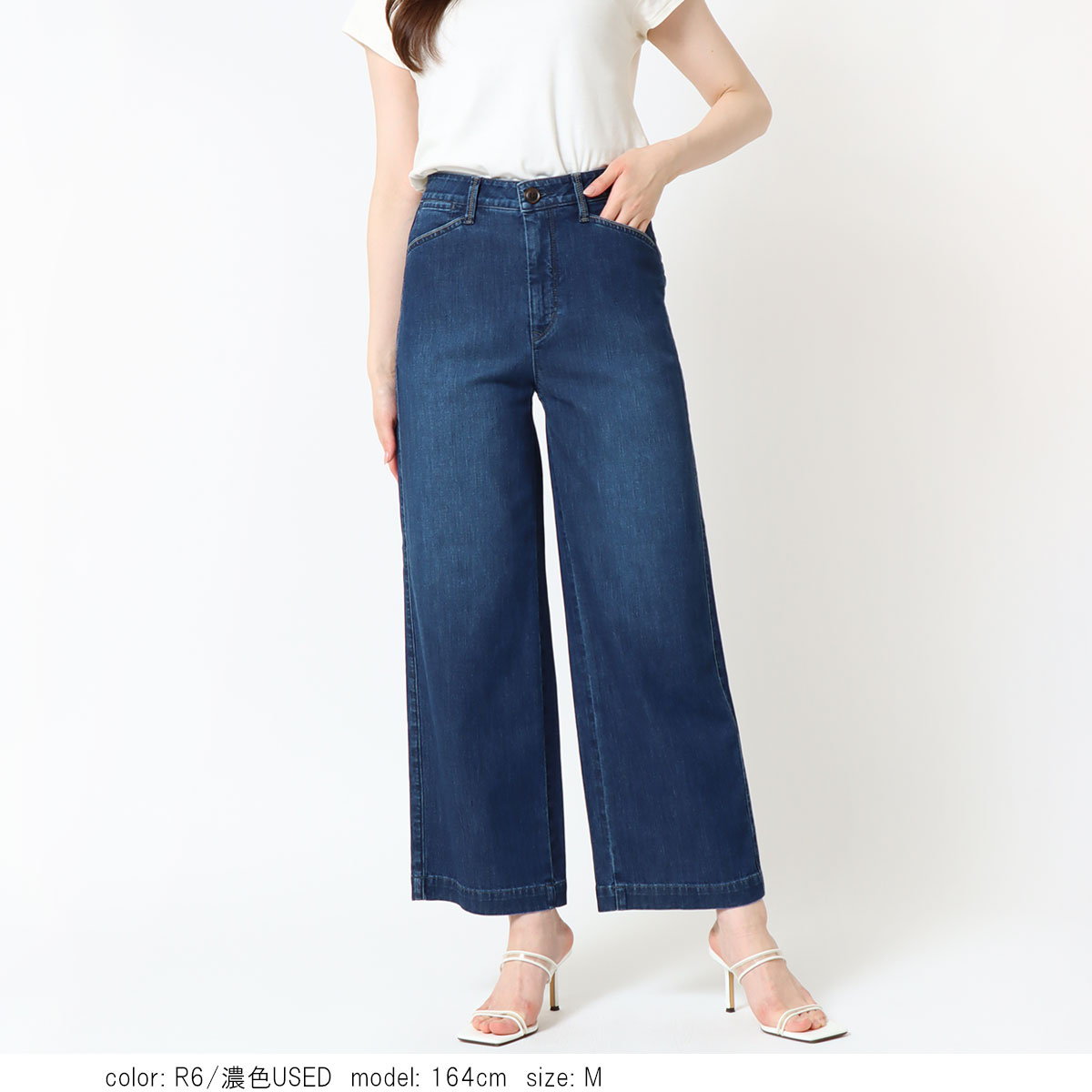 ���â����㥯���åץɥ磻�� CA6934�ο��夲���ա�