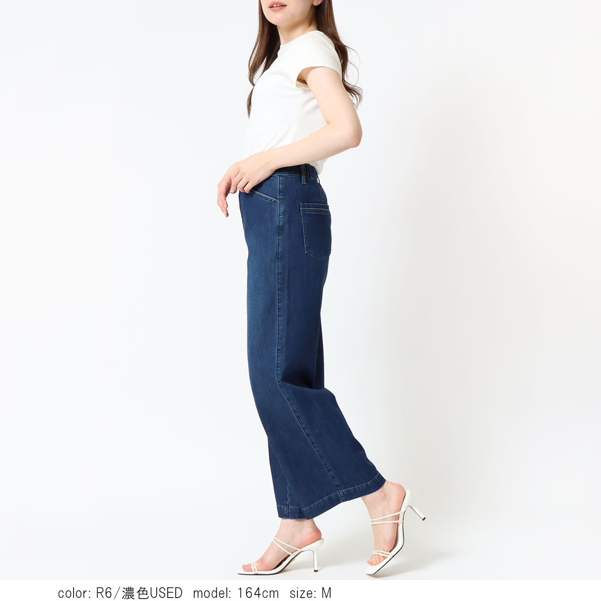 ���â����㥯���åץɥ磻�� CA6934�ο��夲���ա�