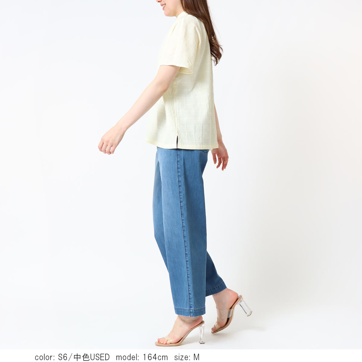 ���â����㥯���åץɥ磻�� CA6934�ο��夲���ա�