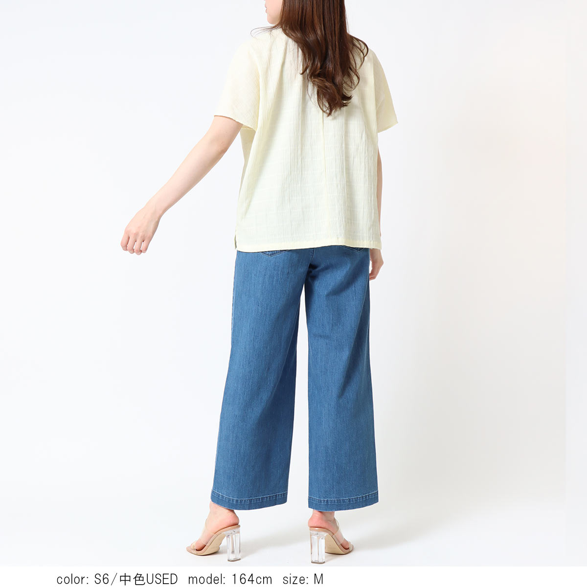 ���â����㥯���åץɥ磻�� CA6934�ο��夲���ա�