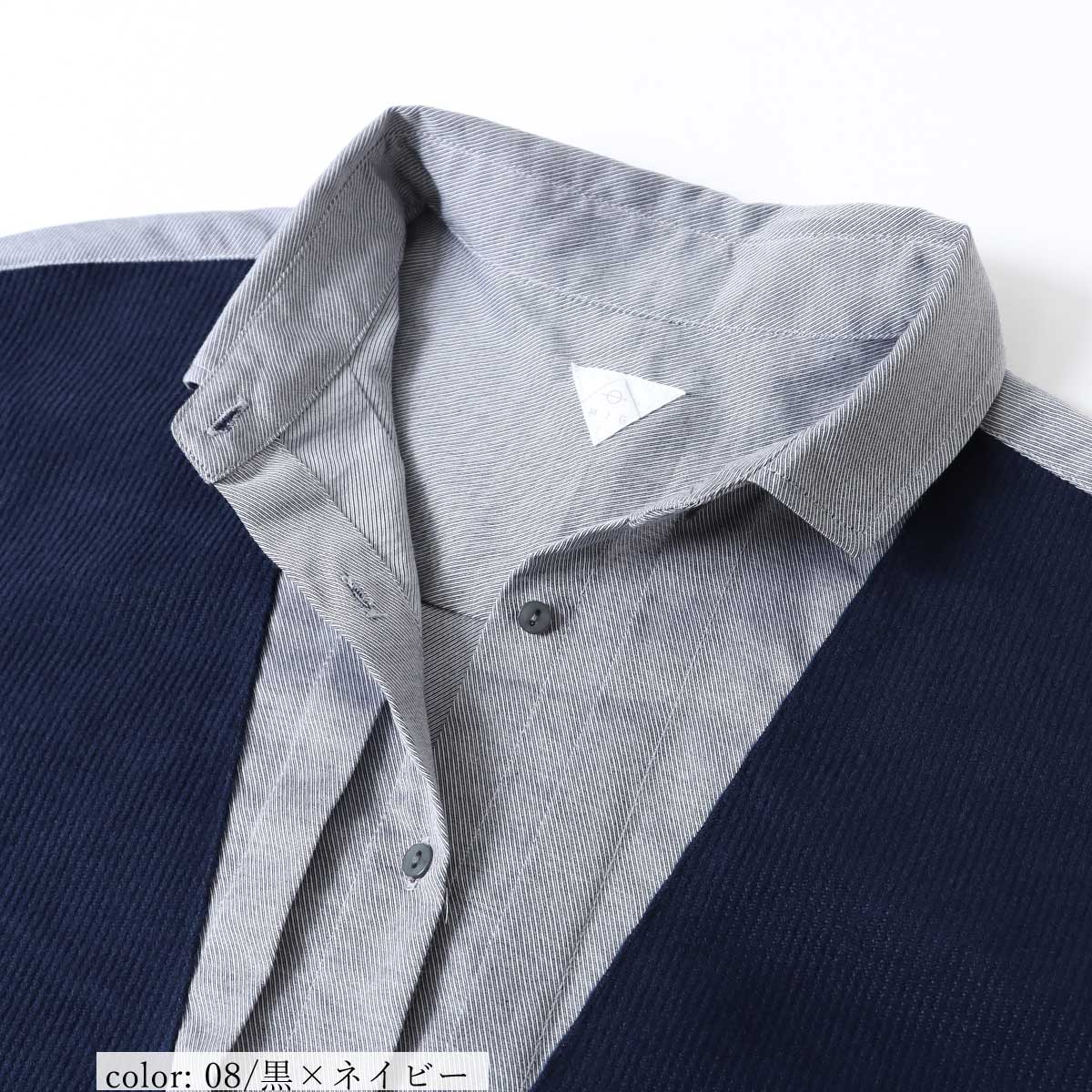 ��MORE15%OFF�����ݥ��оݡϡ�SALE�ۥ쥤�䡼�ɥ���˥å� GMT695