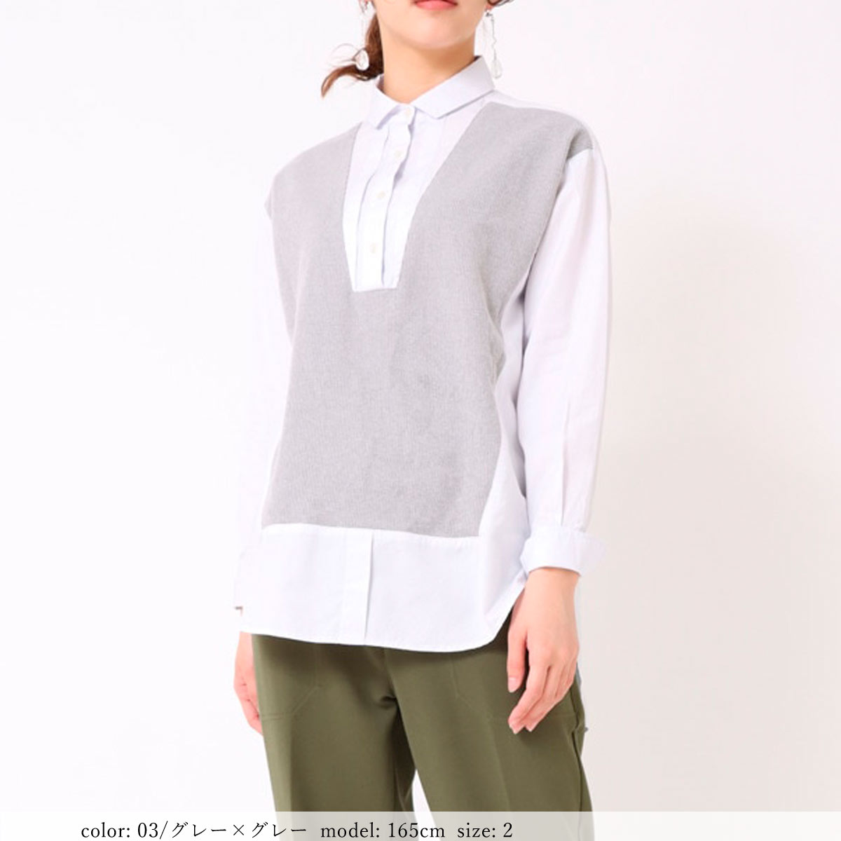 ��MORE15%OFF�����ݥ��оݡϡ�SALE�ۥ쥤�䡼�ɥ���˥å� GMT695